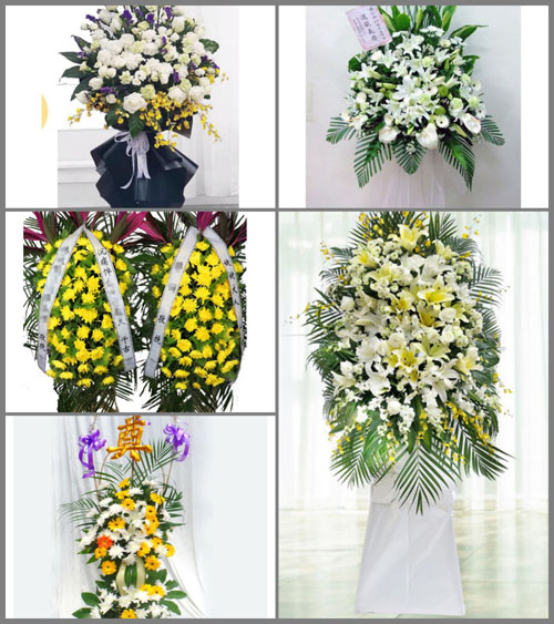 云南文山州丘北县天星乡白事花篮预定